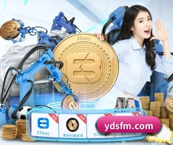 走向世界